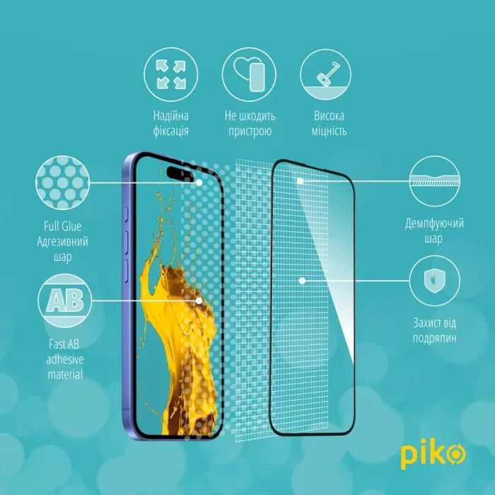 Скло захисне Piko Full Glue Apple iPhone 16 Black (1283126593383) зображення 4