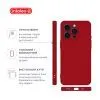 Чохол до мобільного телефона Intaleo SoftShell Apple iPhone 16 Pro Max Red (1283126609343) зображення 4