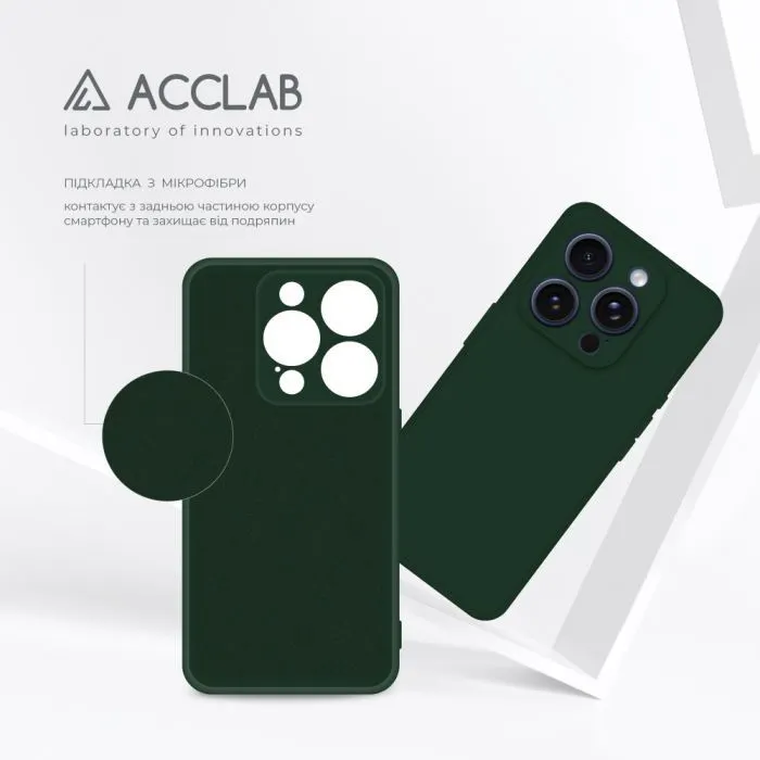 Чохол до мобільного телефона ACCLAB SoftShell Apple iPhone 15 Pro Dark Green (1283126586460) зображення 5