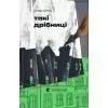 Книга Такі дрібниці - Клер Кіґан Видавництво Старого Лева (9789664487112)