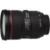 Объектив Canon EF 24-70mm f/2.8L II USM (5175B005AA)