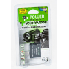 Акумулятор до фото/відео PowerPlant Nikon EN-EL19 (DV00DV1305) зображення 3
