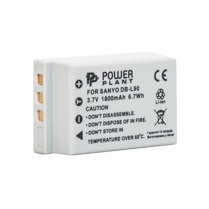 Аккумулятор к фото/видео PowerPlant Sanyo DB-L90 (DV00DV1267)