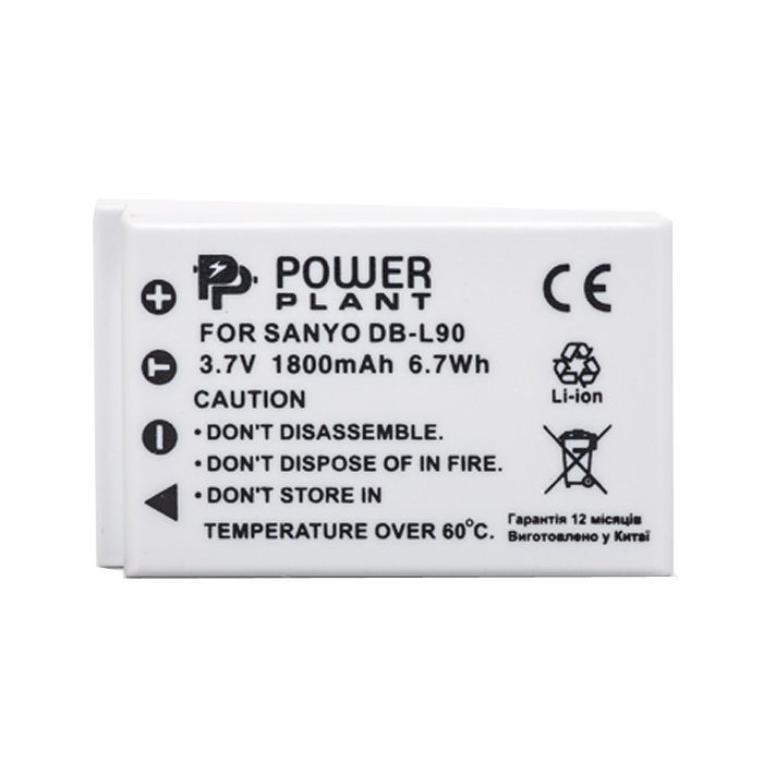 Аккумулятор к фото/видео PowerPlant Sanyo DB-L90 (DV00DV1267) изображение 2