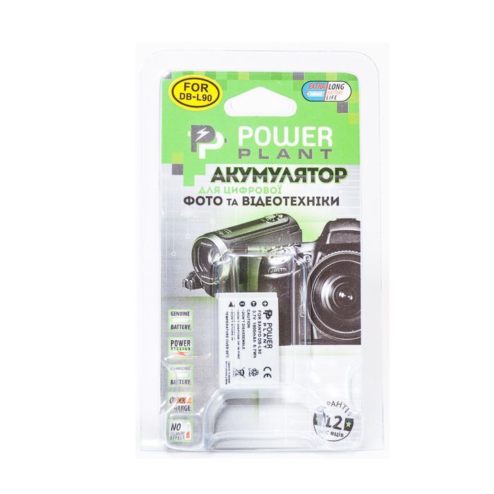 Аккумулятор к фото/видео PowerPlant Sanyo DB-L90 (DV00DV1267) изображение 3