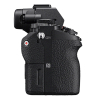 Цифровой фотоаппарат Sony Alpha 7 M2 28-70 KIT black (ILCE7M2KB.CEC) изображение 8