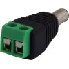 Коннектор Greenvision GV-DC male (3745) изображение 2