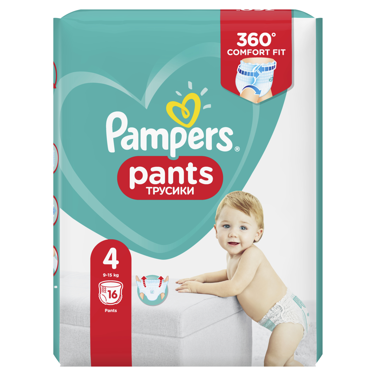 Підгузки Pampers трусики Pants Maxi Розмір 4 (9-15 кг), 16 шт (4015400726999) зображення 9
