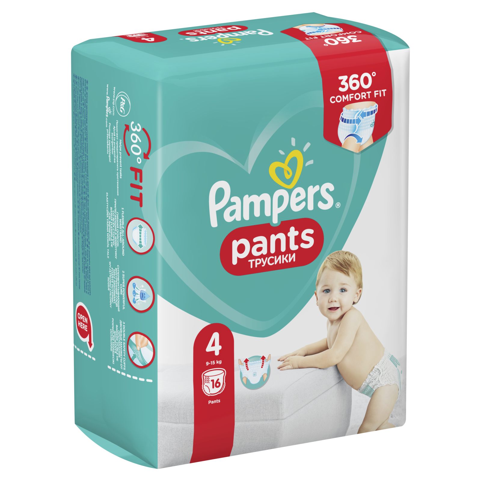 Підгузки Pampers трусики Pants Maxi Розмір 4 (9-15 кг) 176 шт (8006540068557) зображення 2