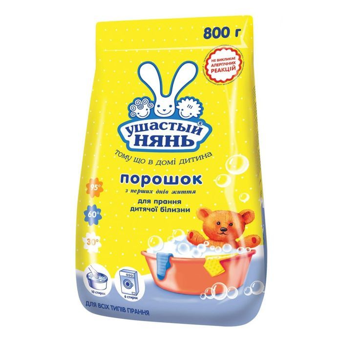 Стиральный порошок Ушастый нянь для детского белья 800 г (4820026412856)