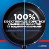 Ополіскувач для посудомийних машин Finish 800 мл (5900627048353/4820232971147) зображення 3