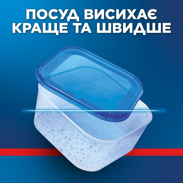 Ополіскувач для посудомийних машин Finish 800 мл (5900627048353/4820232971147) зображення 6