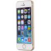 Мобільний телефон Apple iPhone SE 64Gb Gold (MLXP2RK/A/MLXP2UA/A) зображення 6