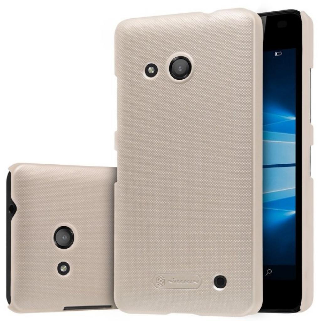 Чохол до мобільного телефона Nillkin для Microsoft Lumia 550 - Super Frosted Shield (Gold) (6274114)
