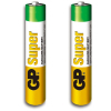 Батарейка Gp AAAA LR61 Super Alcaline * 2 (25A-U2 / 4891199058615) зображення 2