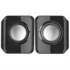 Акустична система Trust Ziva Compact 2.1 Speaker Set (21525) зображення 4