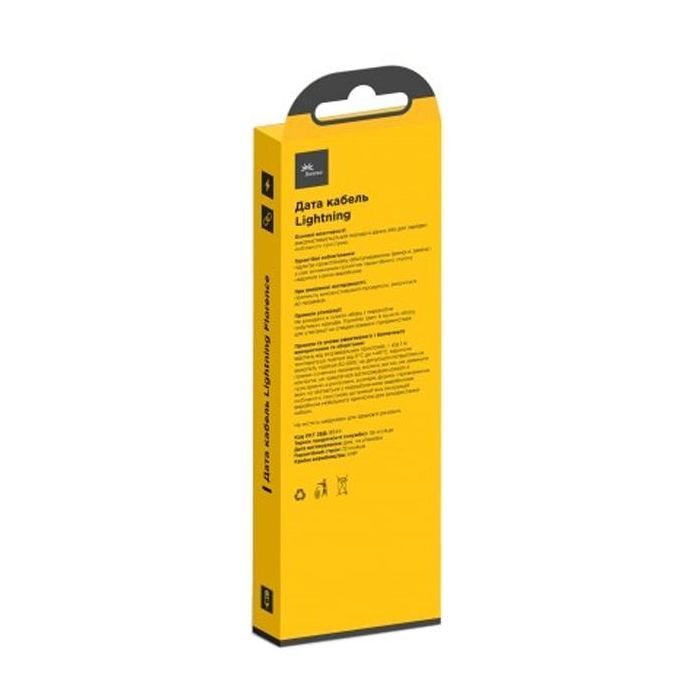Дата кабель USB 2.0 AM to Lightning 1.0m White Florence (FD-L1-1W) изображение 2