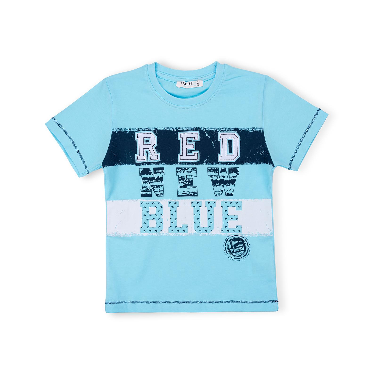 Набор детской одежды Breeze "RED NEW BLUE" (10263-110B-blue) изображение 2