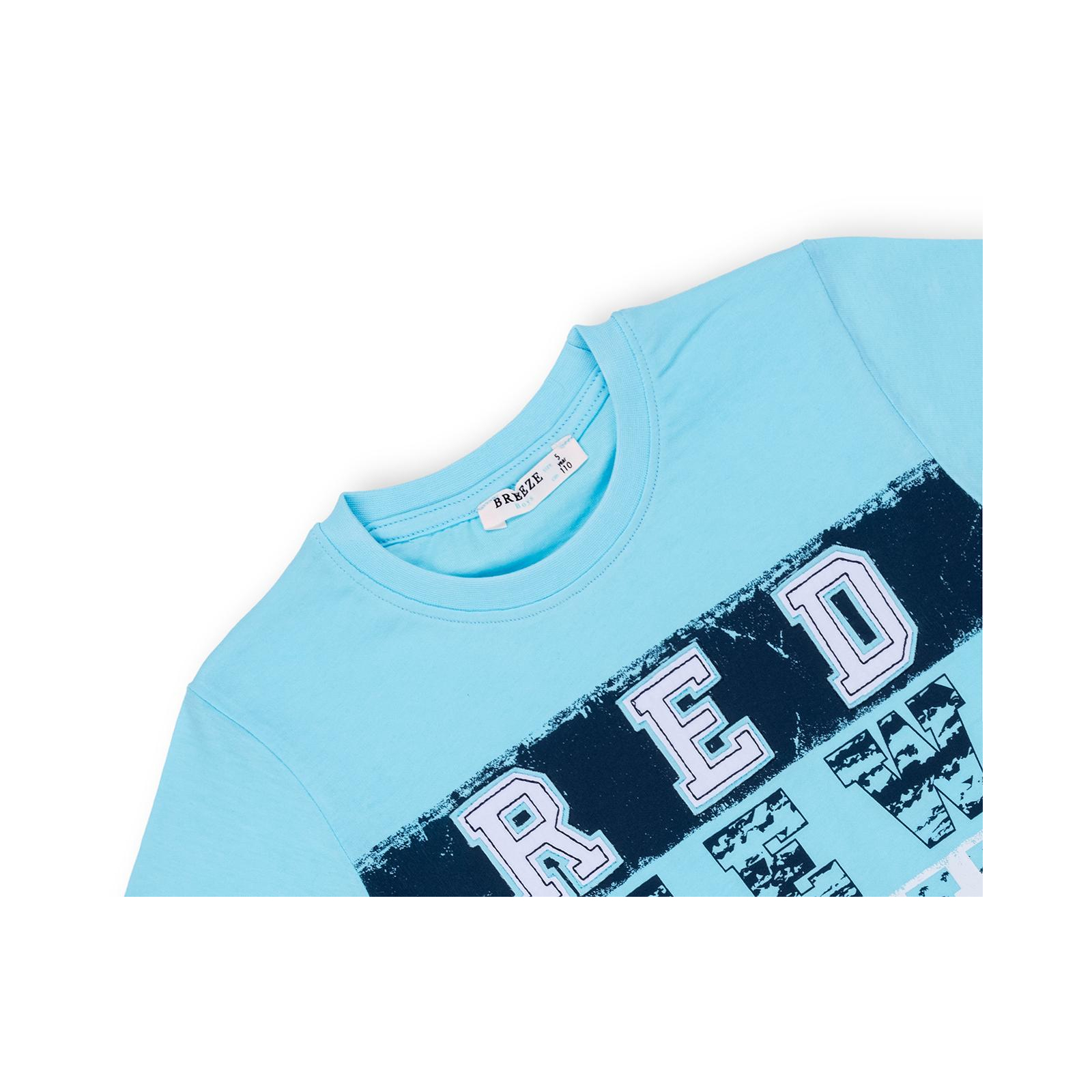 Набір дитячого одягу Breeze "RED NEW BLUE" (10263-110B-blue) зображення 7