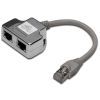 Розгалужувач Digitus витой пары, STP, cat.5e, 1x2RJ-45 (DN-93904)