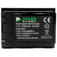 Фото - Акумулятор для камери Power Plant Акумулятор до фото/відео PowerPlant Sony NP-FZ100 2280mAh  CB970 (CB970117)