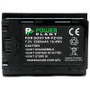Аккумулятор к фото/видео PowerPlant Sony NP-FZ100 2280mAh (CB970117)
