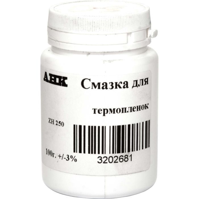Смазка для термопленок ZH250-100г высокотемпературная AHK (3202681)