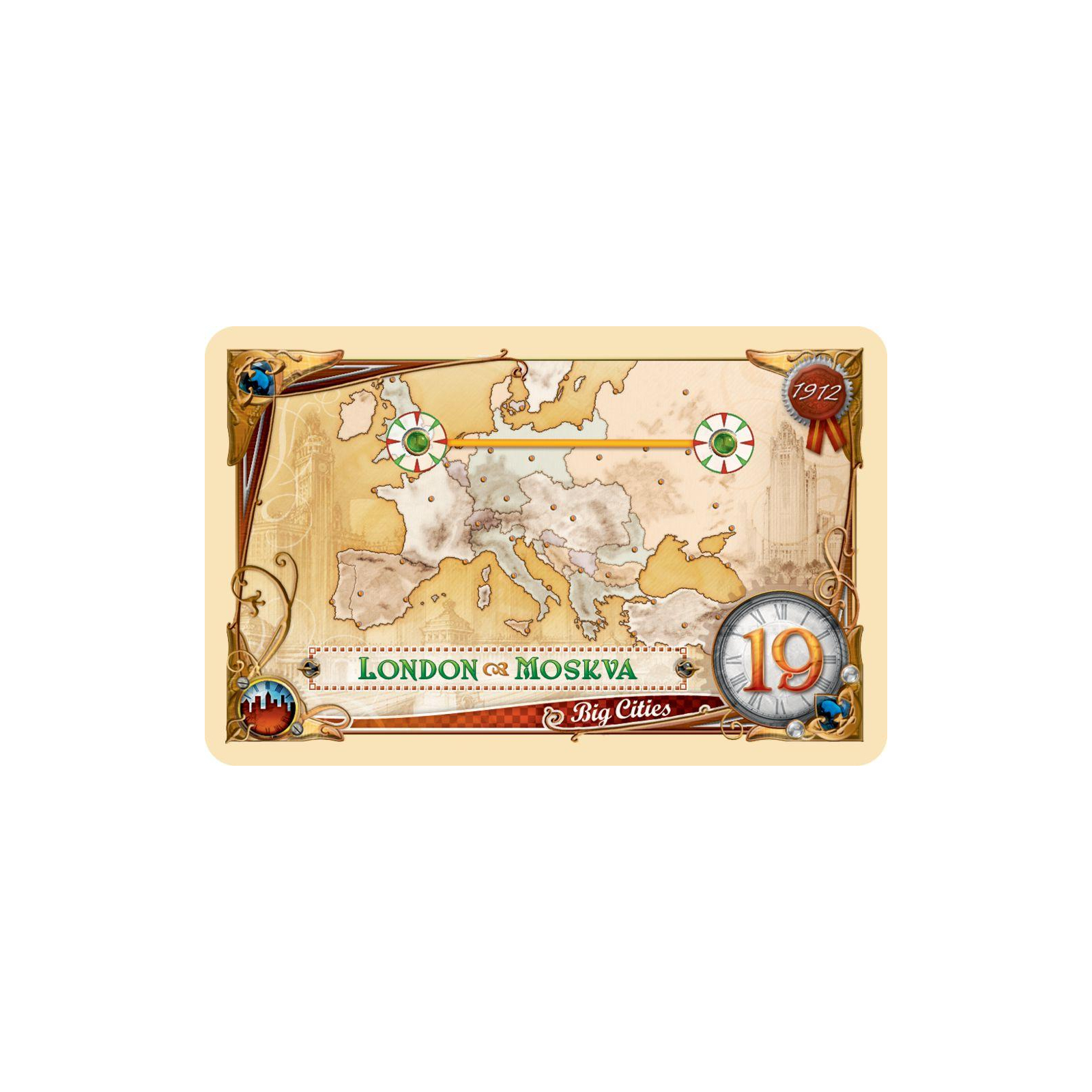 Настільна гра Hobby World Ticket to Ride Європа 1912 (доповнення) (1626) зображення 7