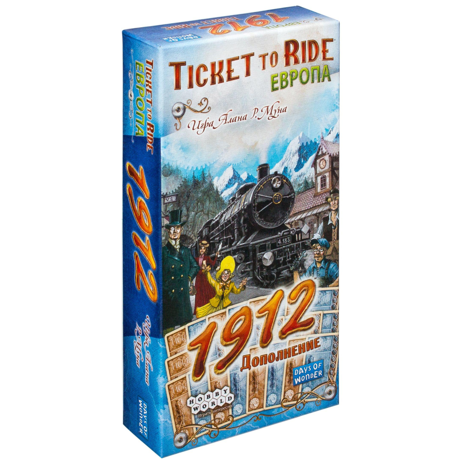 Настільна гра Hobby World Ticket to Ride Європа 1912 (доповнення) (1626)