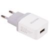 Зарядний пристрій Maxxter 1 USB, 5V/2.1A (UC-24A)