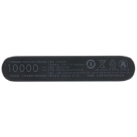 Батарея универсальная Xiaomi Mi Power bank 3 10000mAh QC3.0(Type-C), QC2.0(USB) Black (PLM12ZM-Black) изображение 6