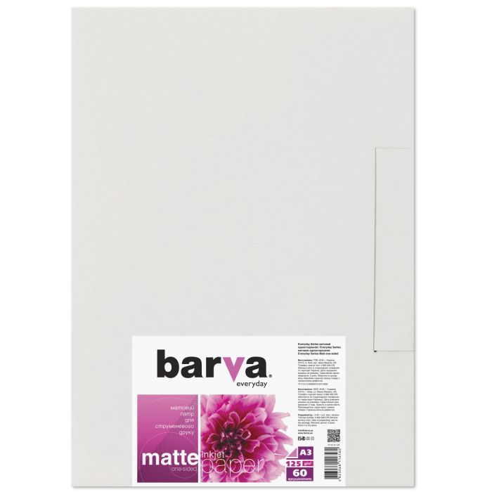 Фотопапір Barva A3 Everyday Matte 125г, 60л (IP-AE125-320)