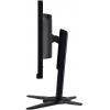 Монитор Acer XB252QBMIPRZX (UM.KX2EE.001) изображение 6