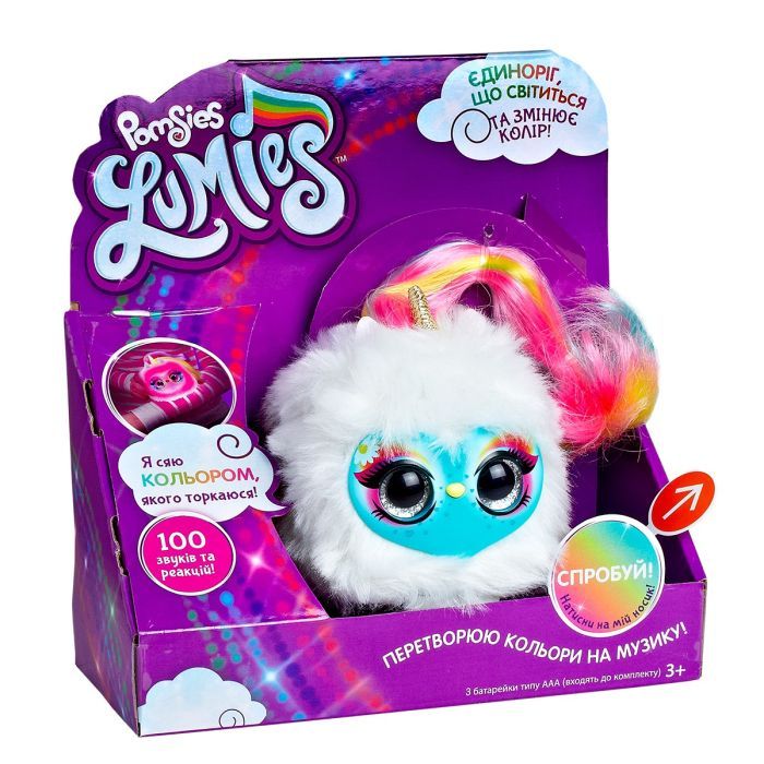 Интерактивная игрушка Pomsies Lumies с интерактивным единорогом - Спарк (02248-S) изображение 6