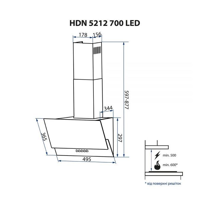 Вытяжка кухонная Minola HDN 5212 BL 700 LED изображение 11