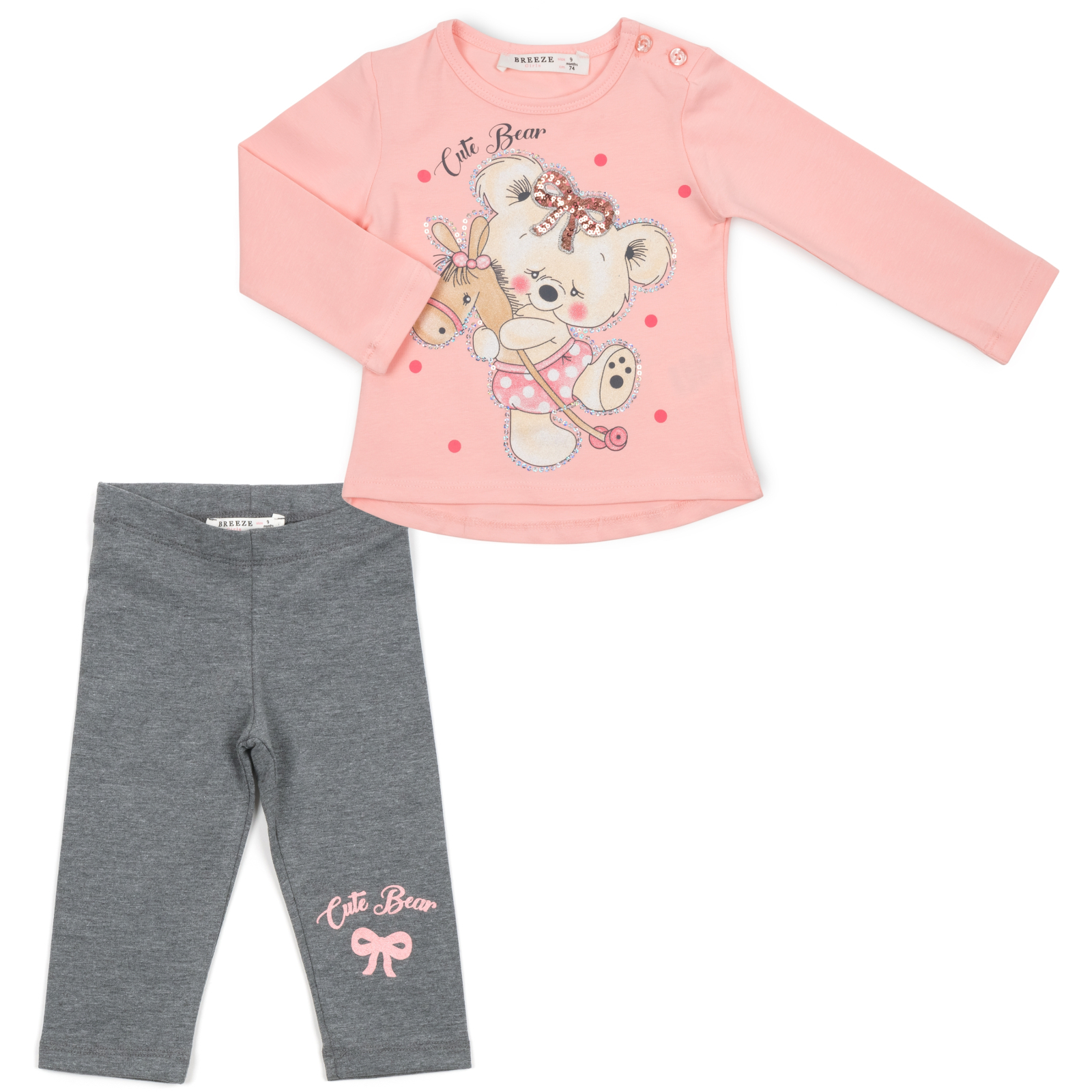 Набор детской одежды Breeze с мишкой (13298-80G-peach)