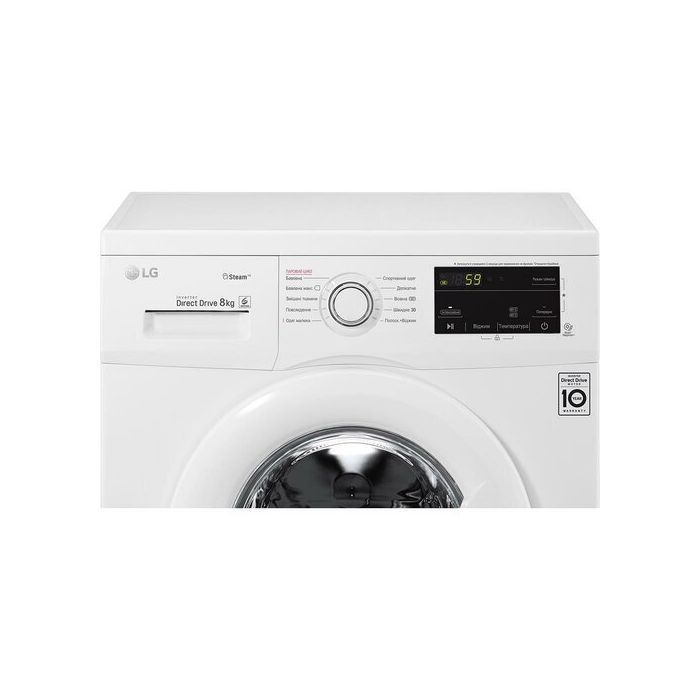 Пральна машина LG F4J3TS0W зображення 6
