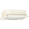 Витяжка кухонна Eleyus LOTUS 470 60 BG (LOTUS47060BG) зображення 6
