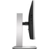 Монитор HP EliteDisplay E223d Docking Monitor (5VT82AA) изображение 5