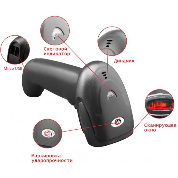 Сканер штрих-кода Sunlux XL-9309B Bluetooth без подставки с USB-адаптор (19329) изображение 4