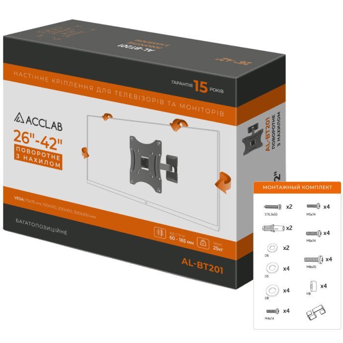 Кронштейн ACCLAB AL-BT201 (1283126485749) изображение 7