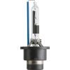 Автолампа Philips ксенонова (85126 WHV2 S1) изображение 2