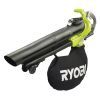 Пылесос садовый Ryobi MaxPower RBV36B (без АКБ и ЗУ) (5133002524)