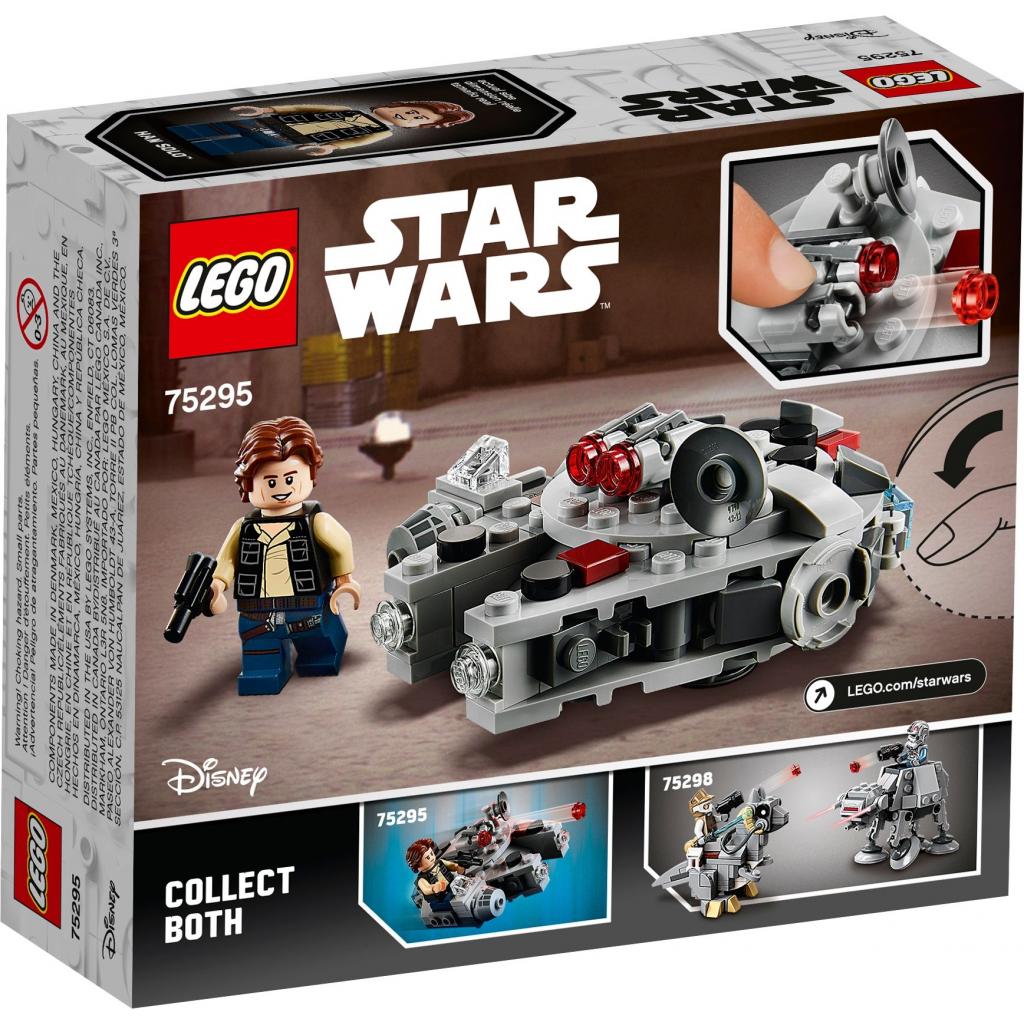 Конструктор LEGO Star Wars Микроистребитель Тысячелетний сокол 101 деталь (75295) изображение 3