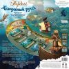 Настільна гра Hobby World Евердел: Перловий струмок (915284) зображення 10