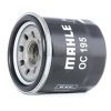 Фильтр масляный Mahle OC195 изображение 2