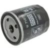 Фільтр масляний Mann W712/73 зображення 3
