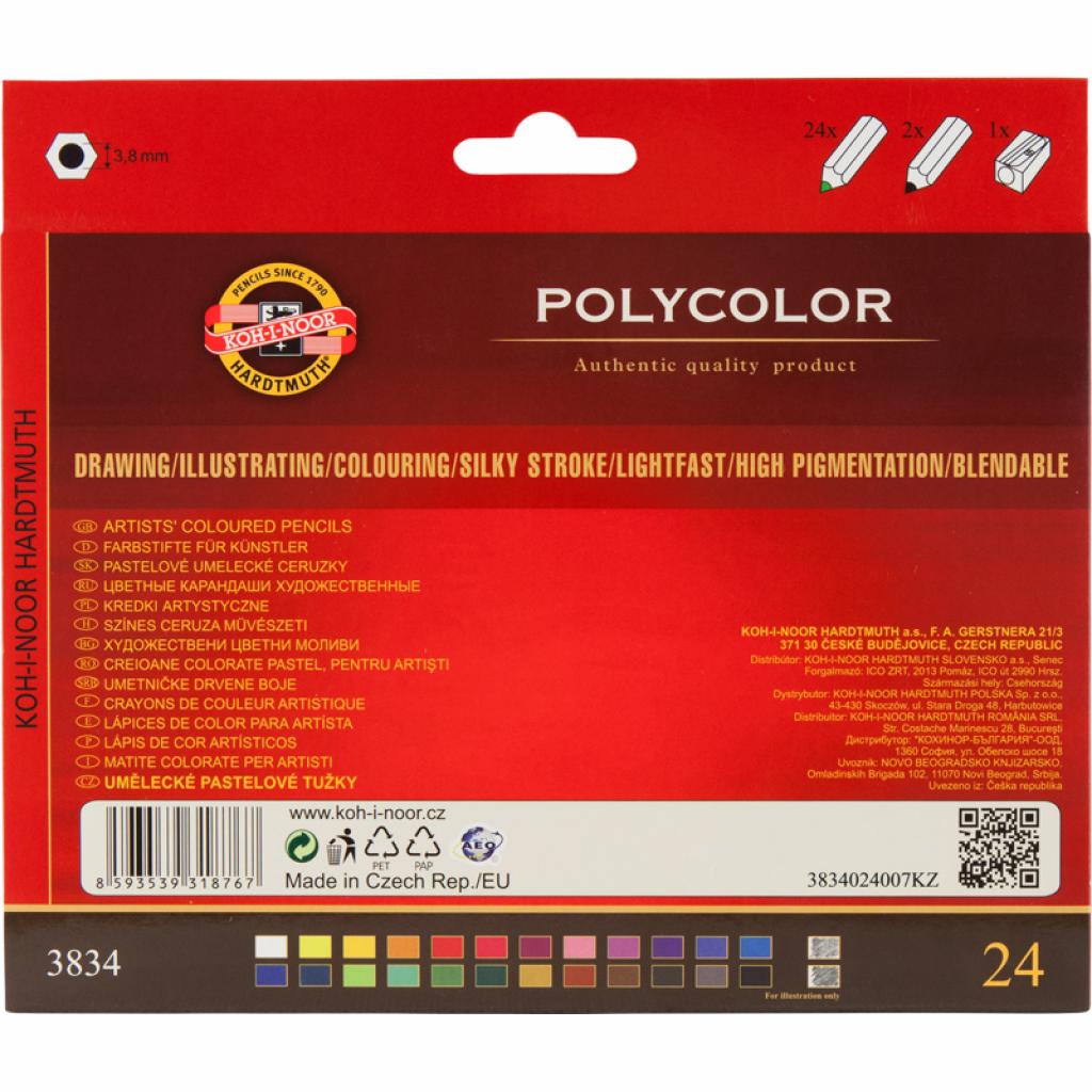 Олівці кольорові Koh-i-Noor Polycolor художні 24 кольорів (3834) зображення 2