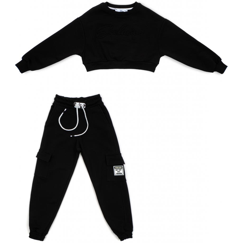 Спортивний костюм A-Yugi трикотажний (7036-K-158G-black)
