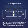 Презервативи Contex Extra Large збільшеного розміру з силіконовою змазкою 3 шт. (5060040300077) зображення 2